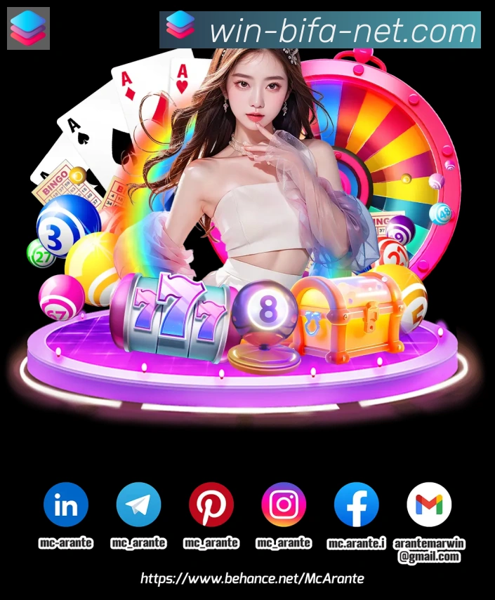 对战数据统计